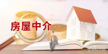 房地產(chǎn)中介行業(yè)堅決不能涉及的10類行為