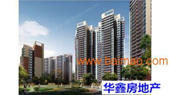 廣東地區(qū)比較好的中萃服務 深圳新樓盤哪家好,廣東地區(qū)比較好的中萃服務 深圳新樓盤哪家好生產(chǎn)廠家,廣東地區(qū)比較好的中萃服務 深圳新樓盤哪家好價格