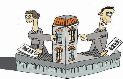 20年的房地產(chǎn)經(jīng)紀(jì)人證還能找單位掛靠嗎?